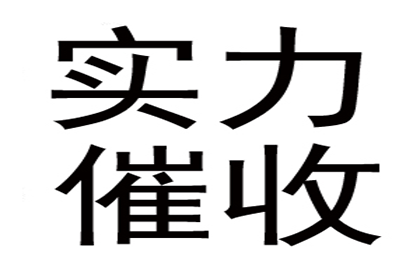 民间借贷诉讼开庭时间多长？